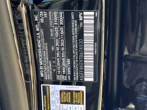 New 2026 Mercedes-Benz GLS 63 AMG 4MATIC image 46