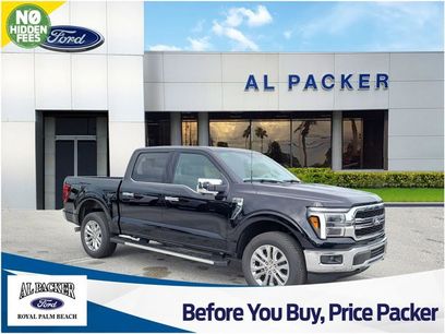 New 2026 Ford F150 Lariat