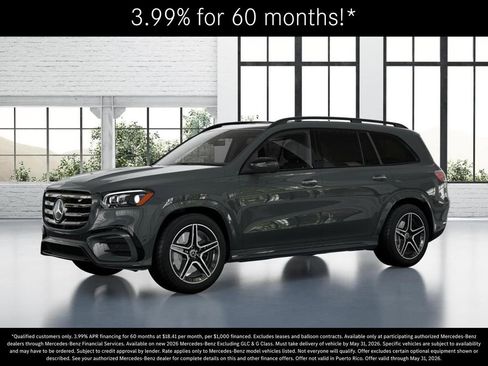 New 2026 Mercedes-Benz GLS 450 4MATIC image 38