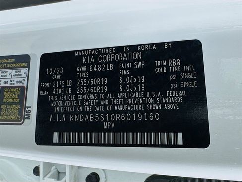 Used 2024 Kia EV9 Light Long Range image 47