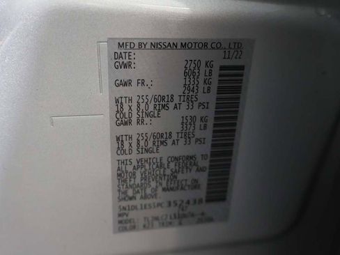 Used 2023 INFINITI QX60 Pure image 58