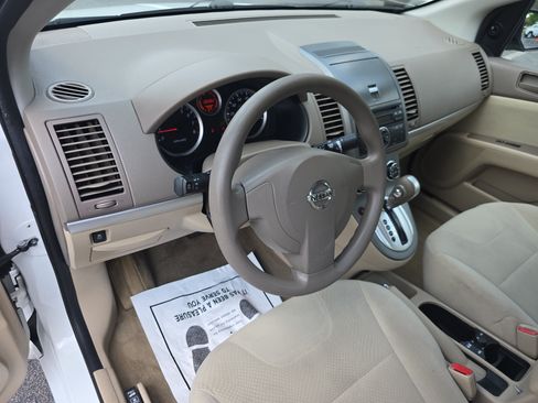 Used 2012 Nissan Sentra 2.0 FWD image 14