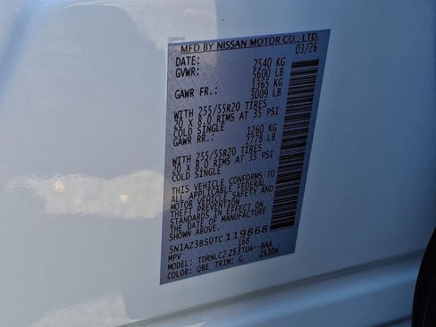 New 2026 Nissan Murano SV AWD/4WD image 11
