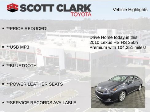 Used 2010 Lexus HS 250h image 7