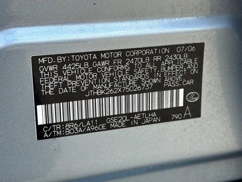 Used 2007 Lexus IS 250 image 28