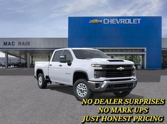 New 2026 Chevrolet Silverado 2500 W/T w/ WT/CX Safety Package video 1