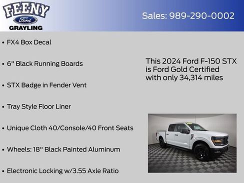 Used 2024 Ford F150 STX w/ Equipment Group 201A FX4 AWD/4WD image 20