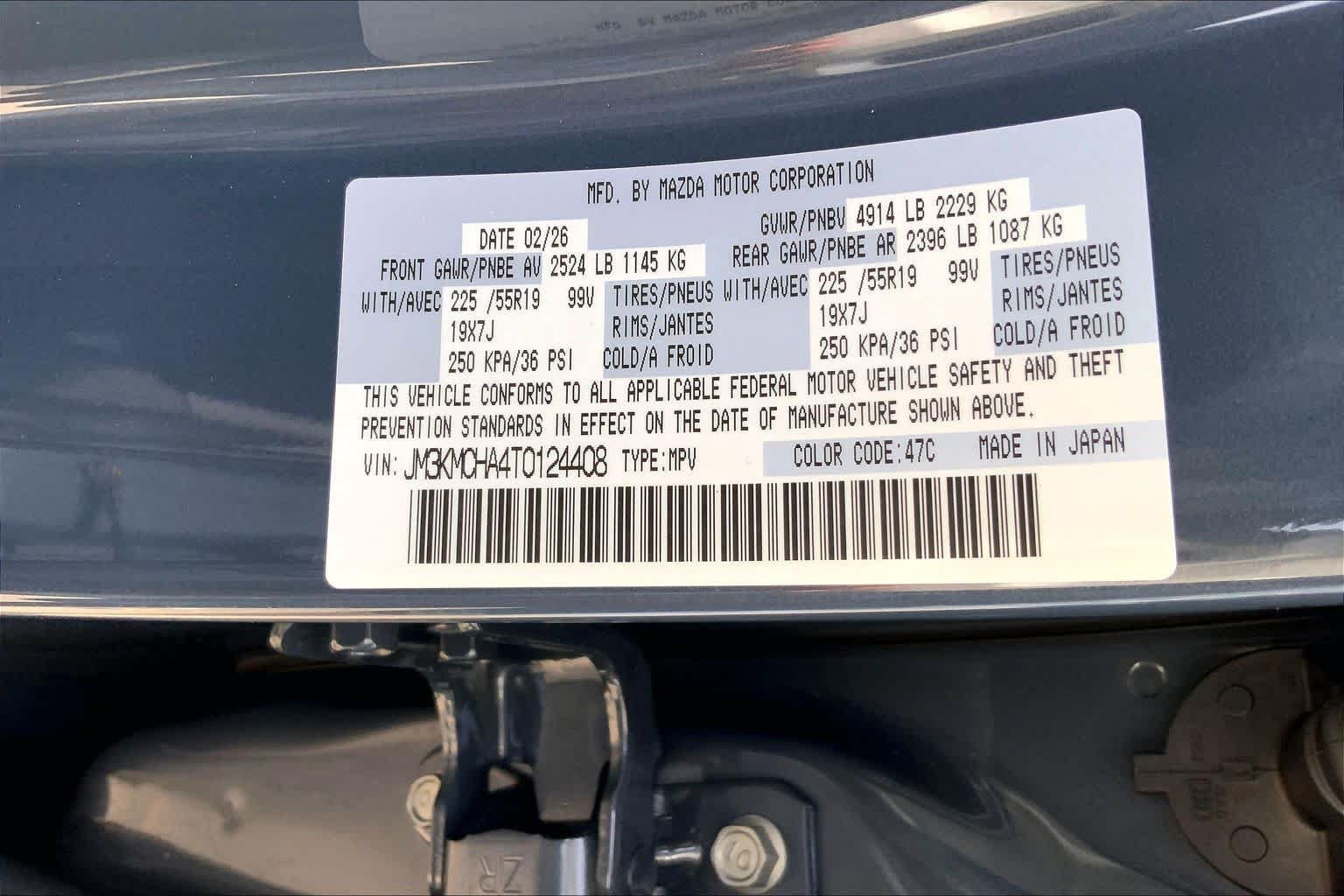 New 2026 MAZDA CX-5 Preferred AWD/4WD image 21