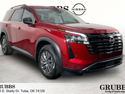 New 2026 Nissan Pathfinder SV AWD/4WD image 1