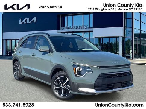 New 2026 Kia Niro EX image 1