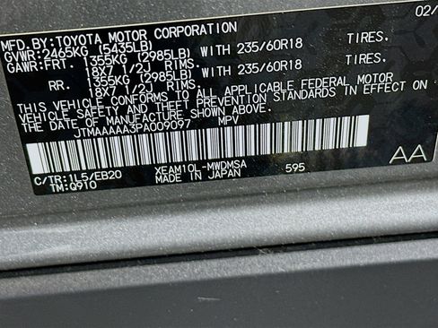 Used 2023 Toyota bZ4X XLE w/ Weather Package FWD image 12