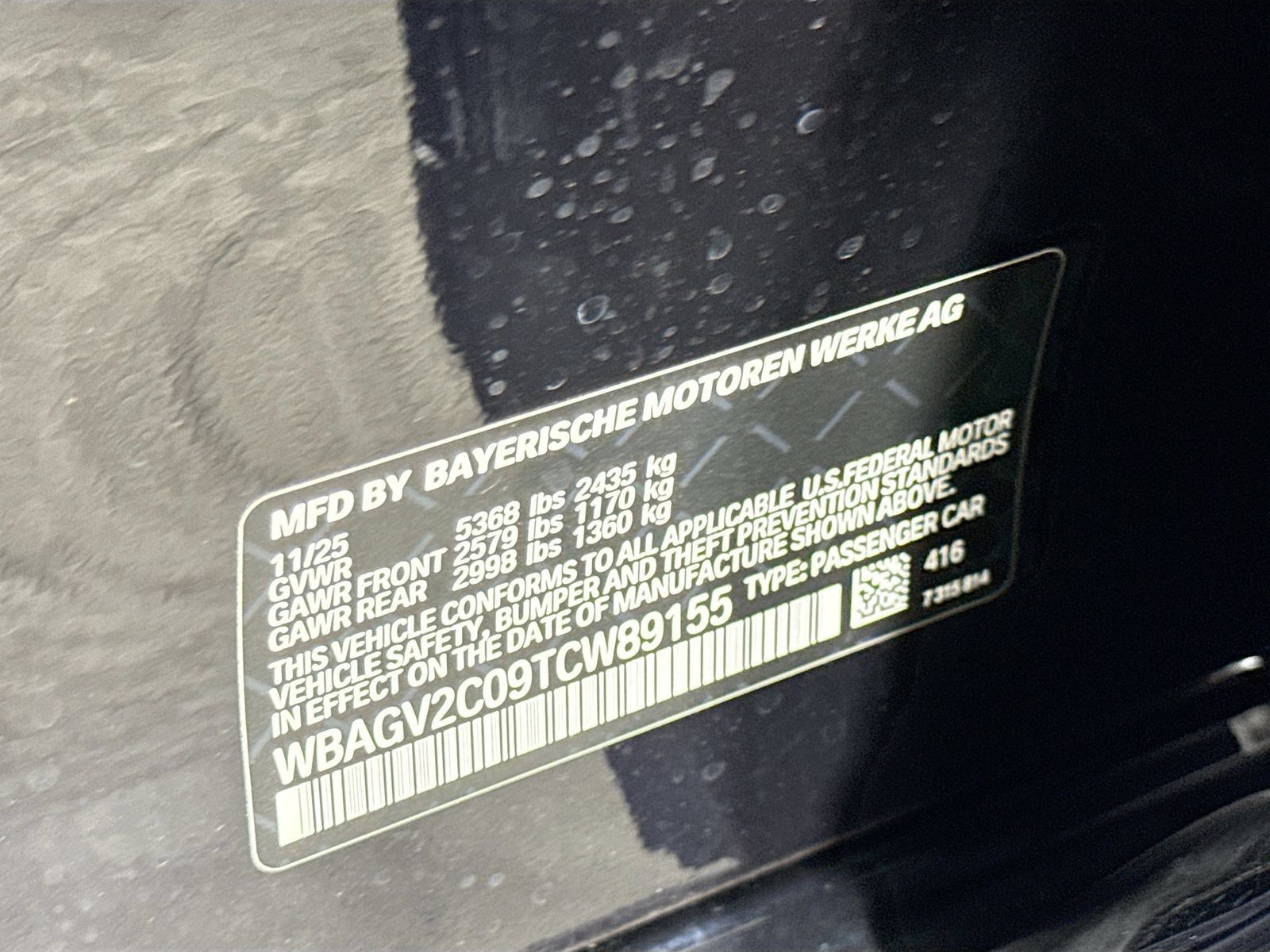 Used 2026 BMW 840i RWD image 34