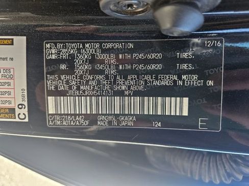 Used 2017 Toyota 4Runner Limited image 30