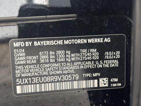 Used 2024 BMW X5 sDrive40i image 32