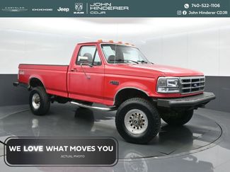 Used 1997 Ford F350 4x4 Regular Cab video 1