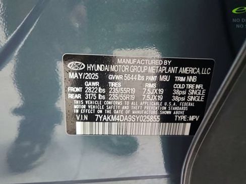 Used 2025 Hyundai Ioniq 5 SE RWD image 60