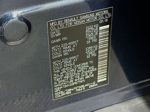 Used 2016 Nissan Rogue S w/ Appearance Package image 12