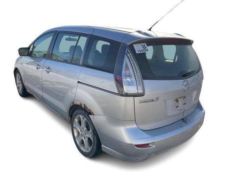 Used 2008 MAZDA MAZDA5 Touring image 3