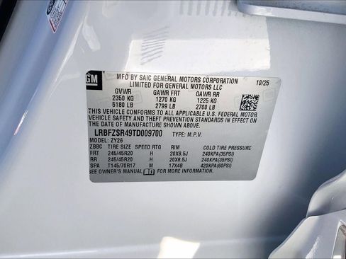 New 2026 Buick Envision Avenir image 14