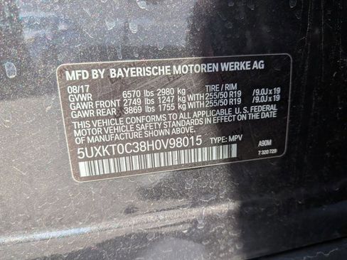 Used 2017 BMW X5 xDrive40e image 16