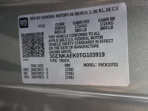 New 2026 Chevrolet Silverado 1500 W/T w/ Trailering Package AWD/4WD image 15