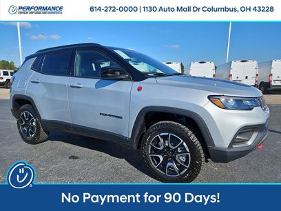 New 2026 Jeep Compass Trailhawk