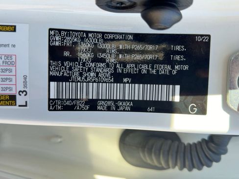 Used 2023 Toyota 4Runner SR5 image 19