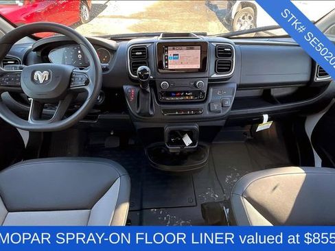 New 2025 RAM ProMaster 1500 w/ Quick Order Package 22G SLT image 6