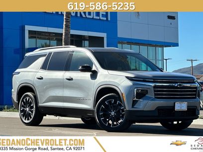 New 2026 Chevrolet Traverse LT w/ Sun and Wheel Package