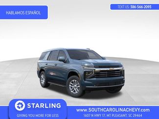 New 2026 Chevrolet Tahoe LT w/ Comfort Package RWD video 1