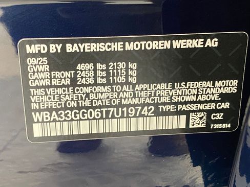 New 2026 BMW M235i xDrive w/ M Performance Package image 20