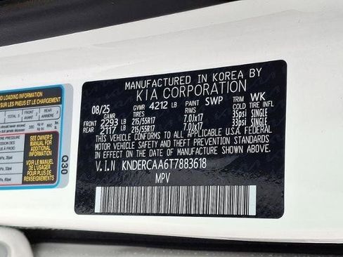 New 2026 Kia Seltos EX image 10