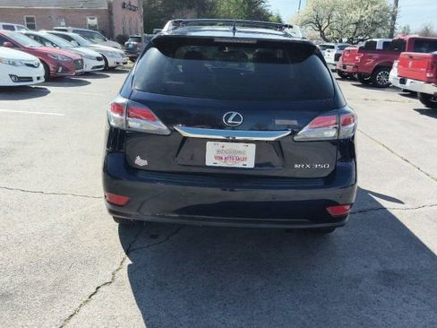 Used 2015 Lexus RX 350 AWD image 4