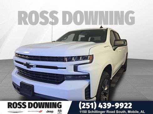 Used 2020 Chevrolet Silverado 1500 RST w/ All-Star Edition AWD/4WD image 1