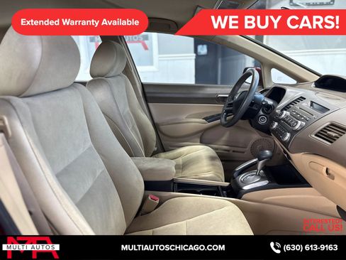 Used 2007 Honda Civic LX image 18