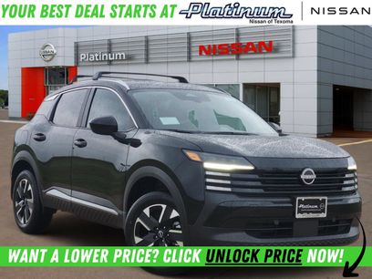 New 2026 Nissan Kicks SV w/ Cold Weather Package