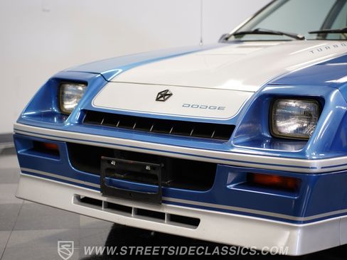 Used 1986 Dodge Charger Shelby image 19