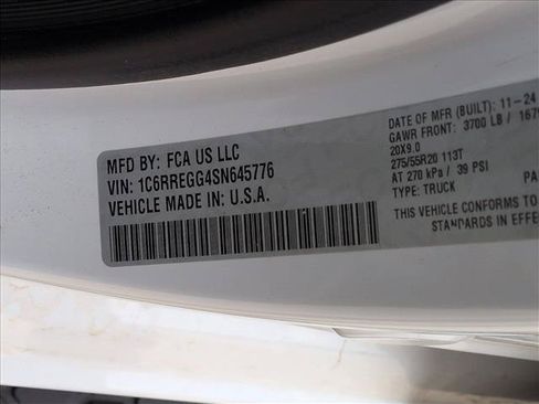 Used 2025 RAM 1500 Tradesman RWD image 12
