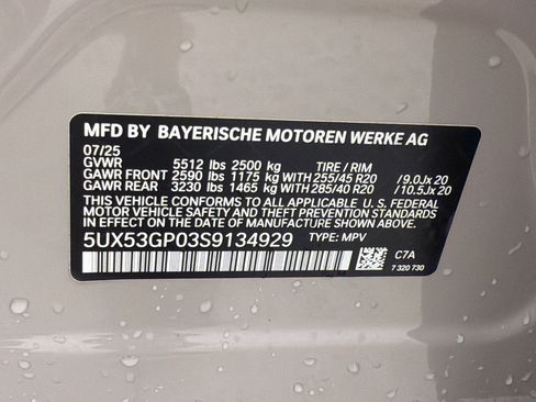 Used 2025 BMW X3 xDrive30i w/ Premium Package AWD/4WD image 18