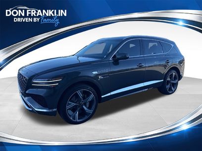 Used 2025 Genesis GV80 2.5T Prestige