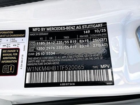 New 2026 Mercedes-Benz GLC 300 4MATIC image 16