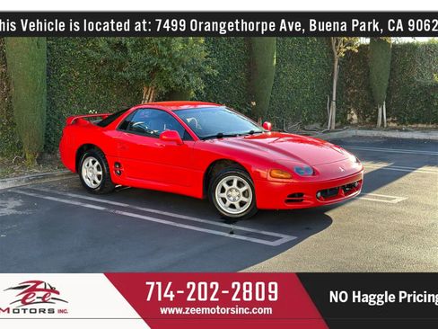 Used 1995 Mitsubishi 3000GT image 1