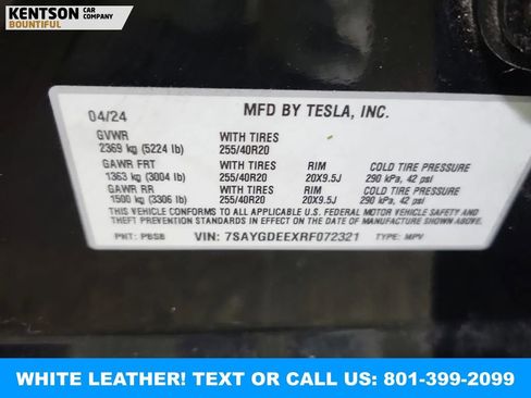 Used 2024 Tesla Model Y Long Range image 12