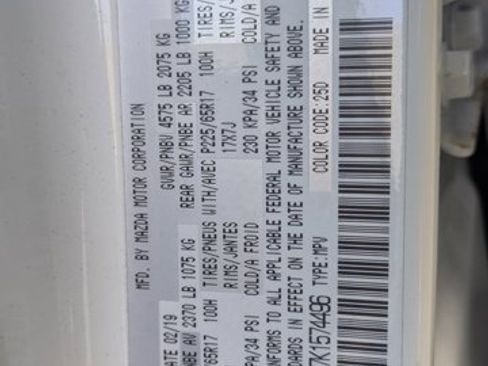 Used 2019 MAZDA CX-5 Touring image 15