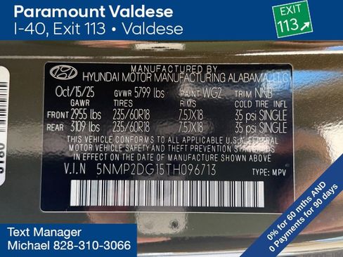 New 2026 Hyundai Santa Fe SEL image 31