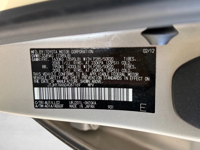 Used 2013 Lexus LX 570 4WD w/ Luxury Pkg image 21