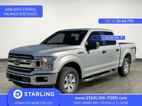 Used 2018 Ford F150 XLT w/ Equipment Group 301A Mid image 1
