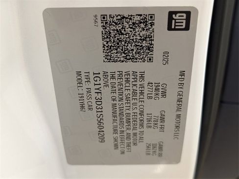 New 2025 Chevrolet Corvette Z06 w/ Battery Protection Package image 12