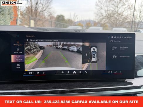 Used 2026 BMW X5 xDrive40i image 32