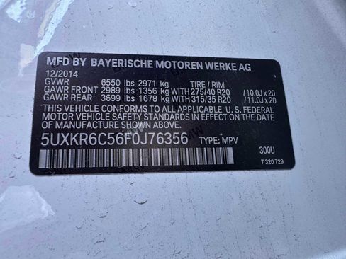 Used 2015 BMW X5 xDrive50i image 25